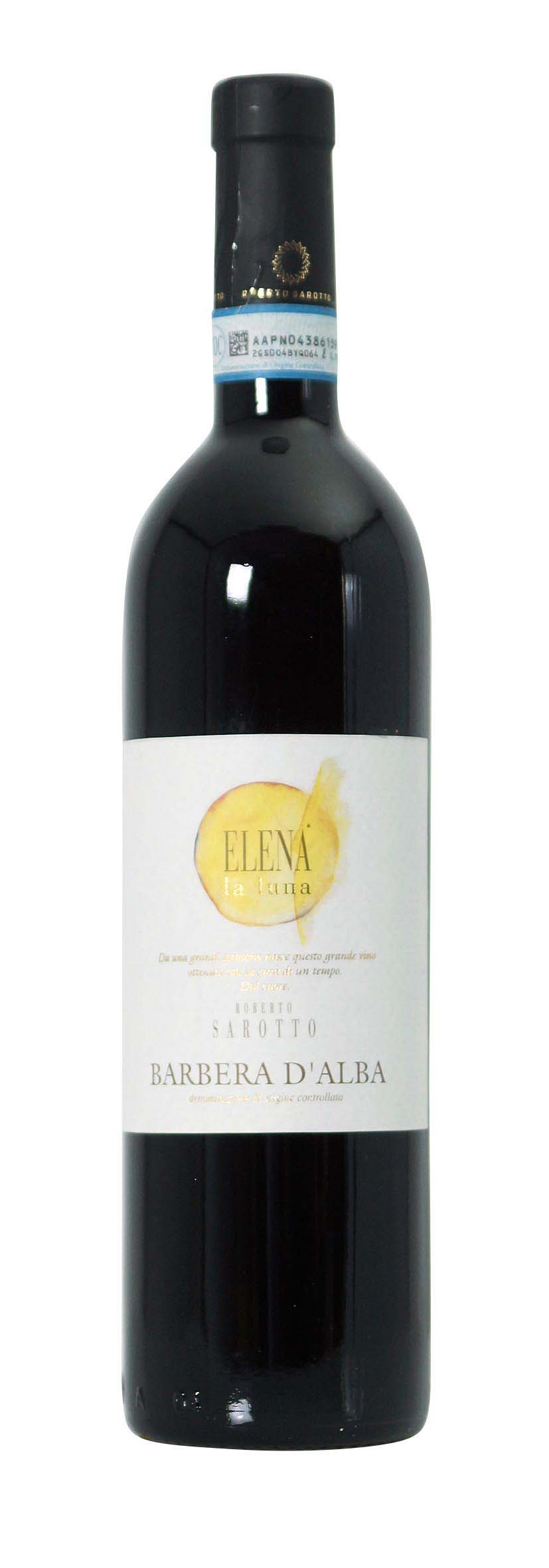 Barbera d'Alba DOC Elena la Luna 2013