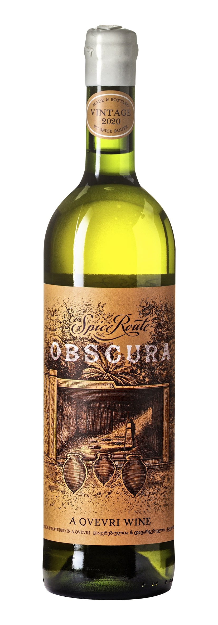 W.O. Costal Region Obscura White 2020