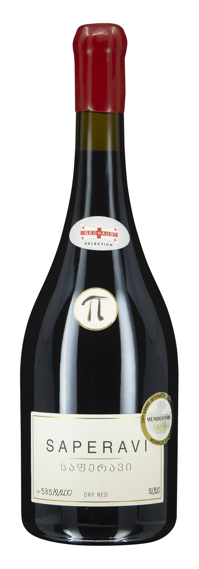 Saperavi 2020