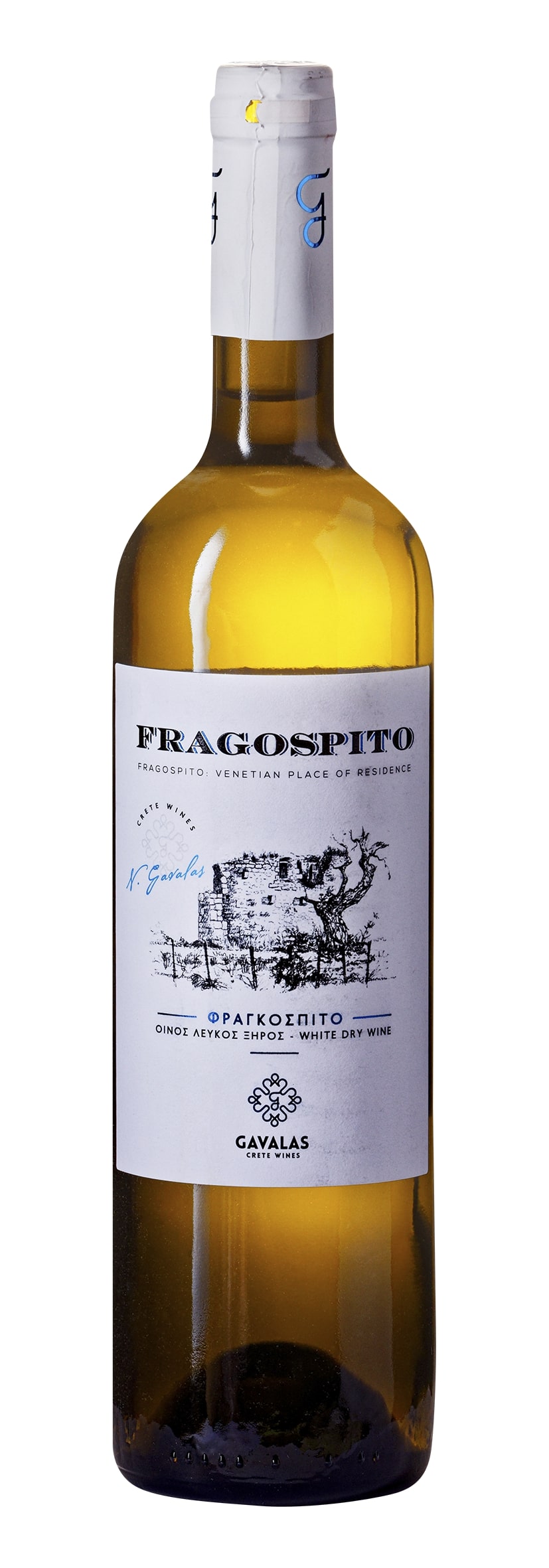 Kreta PGI Fragospito 2020