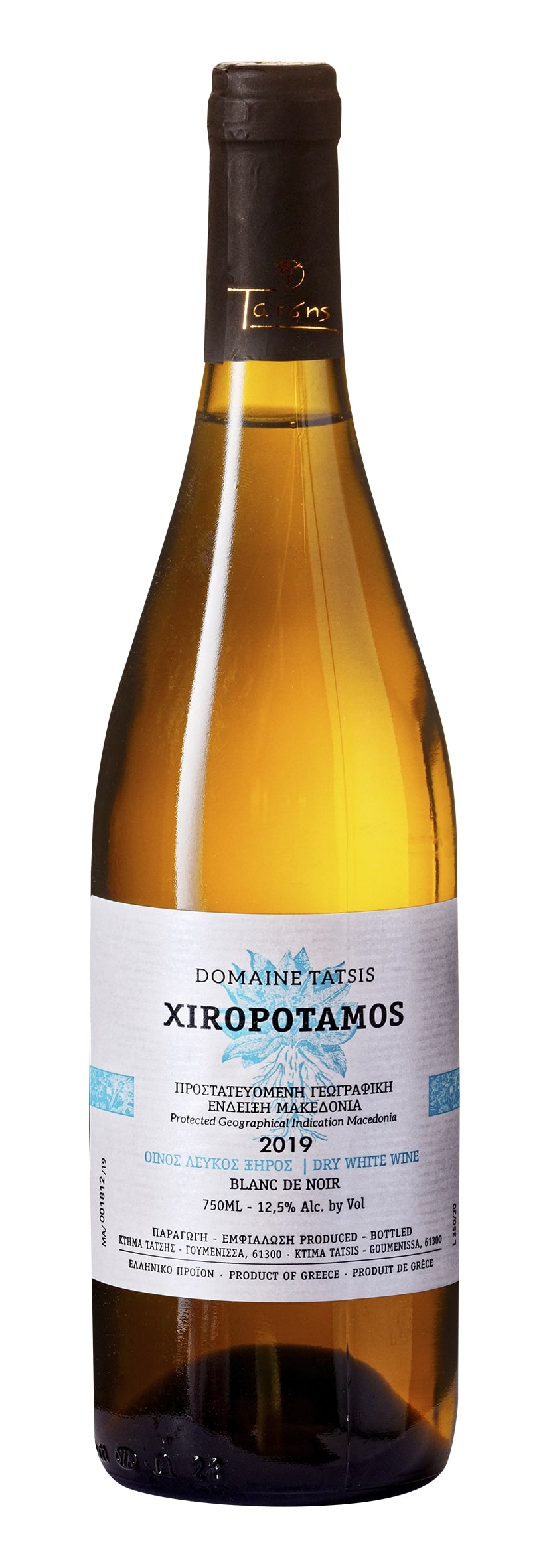 Macedonia PGI Xiropotamos Blanc de Noir 2019