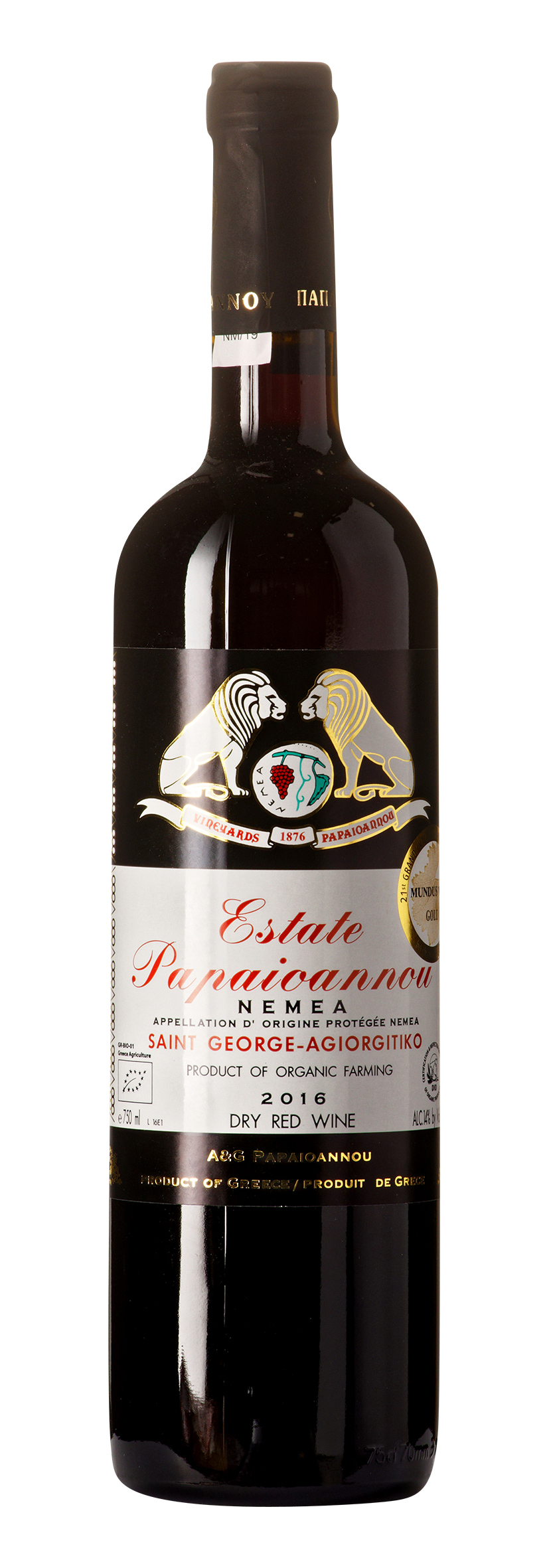 Nemea AOP Saint-George Agiorgitiko 2016