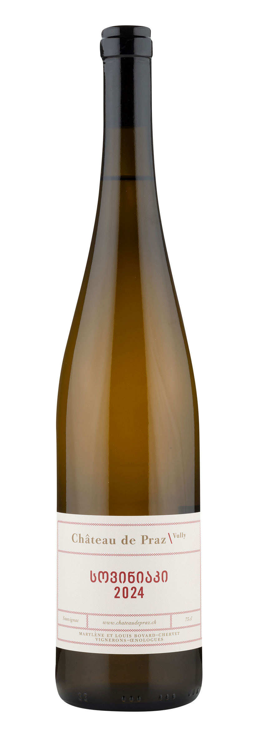 Vully AOC სოვინიაკი 2024