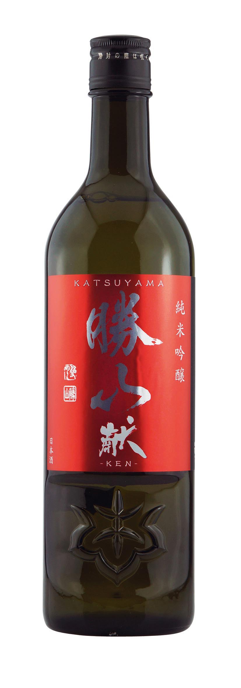 Sake Ken Junmai Ginjo 0