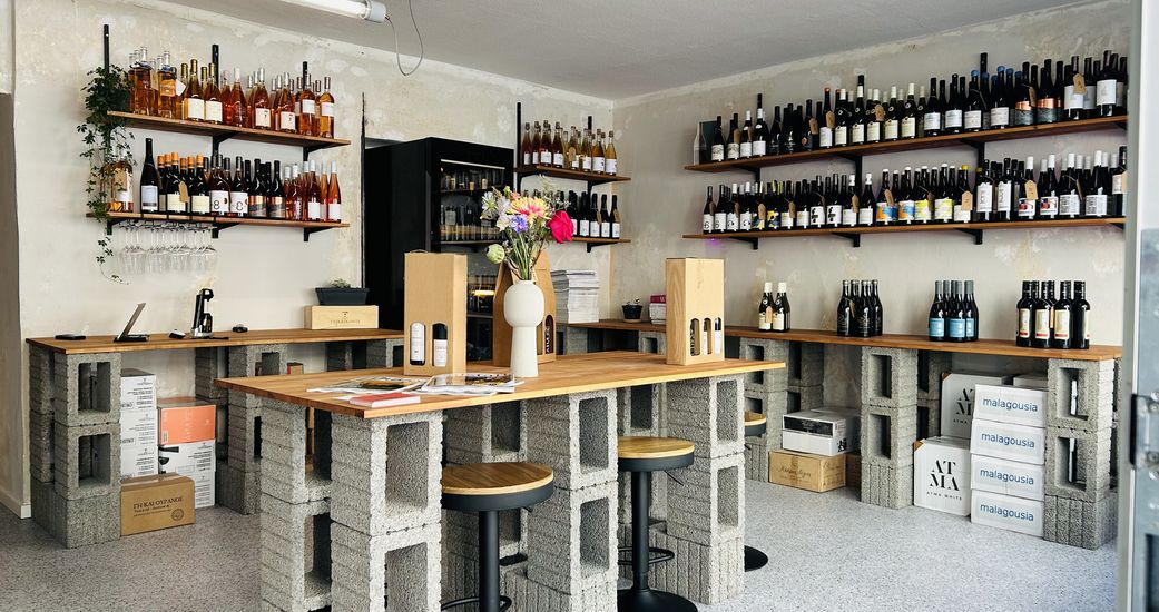 Weinhandel HOLY GRAIL