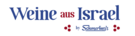 Logo: Schmerling AG - Weine aus Israel